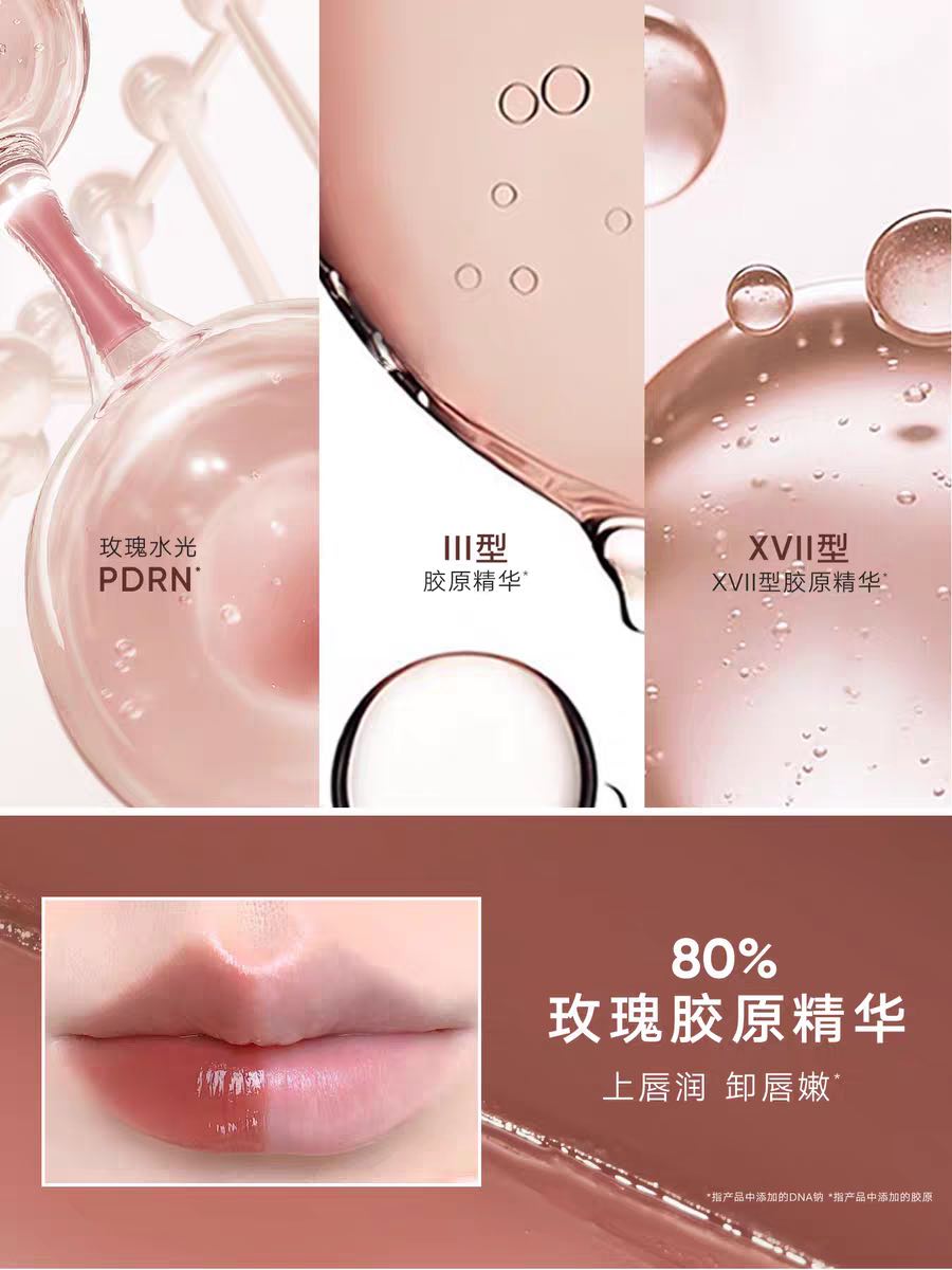 Judydoll Stay Shine Lipstick