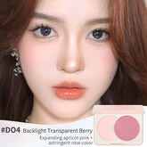 Model wearing Judydoll D04 Backlight Transparent Berry blush, featuring an apricot pink and astringent rose color combination for a radiant look