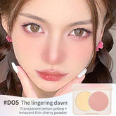 Model showcasing Judydoll D05 the lingering dawn, blending lemon yellow with thin cherry powder for a soft, girlish makeup style