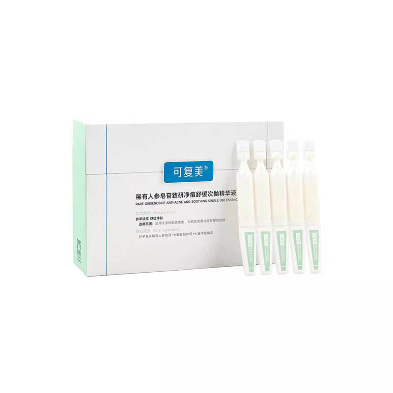 KEFUMEI Rare Ginsenoside Anti-Acne Soothing Single Use Essence