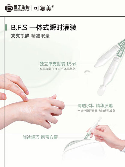 KEFUMEI Rare Ginsenoside Anti-Acne Soothing Single Use Essence