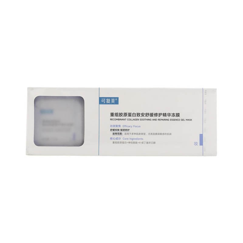 KOMFYMED Recombinant Collagen Soothing Repairing Essence Mask