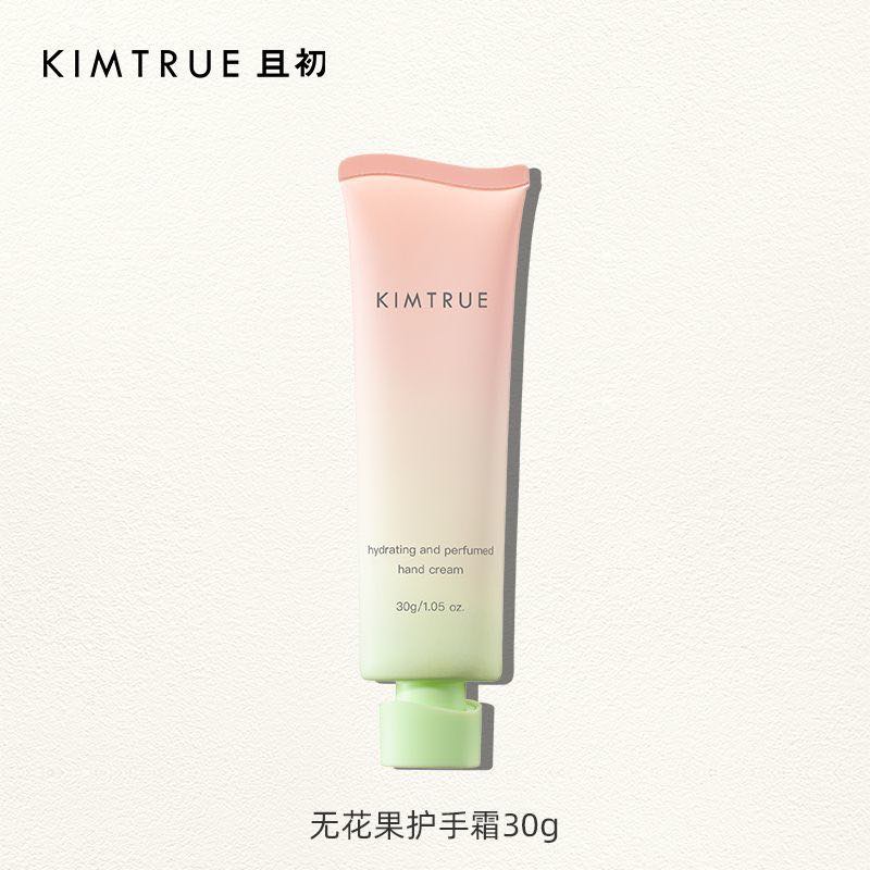 KIMTRUE Hydrating Perfumed Hand Cream 30g