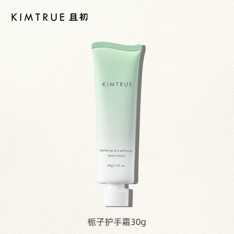 KIMTRUE Hydrating Perfumed Hand Cream 30g