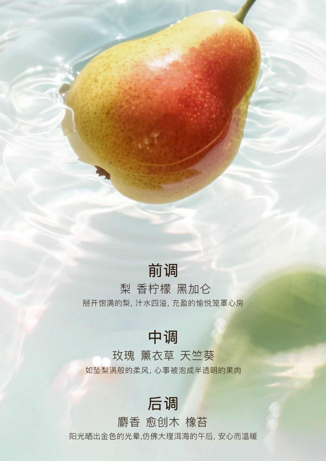 KIMTRUE Moisturizing Caring Hair Mask