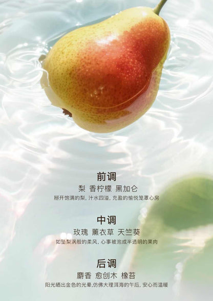 KIMTRUE Moisturizing Caring Hair Mask