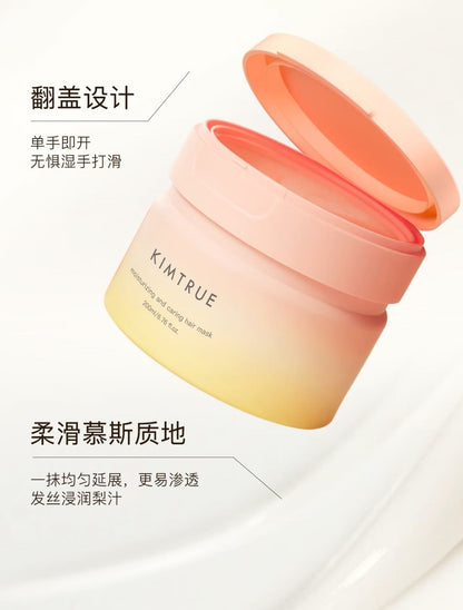 KIMTRUE Moisturizing Caring Hair Mask