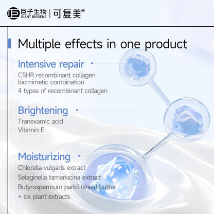 KOMFYMED Collagen Repairing Brighting Mask