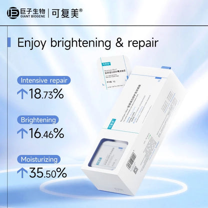 KOMFYMED Collagen Repairing Brighting Mask