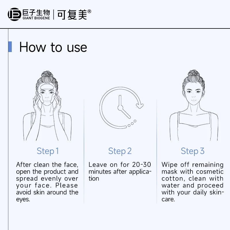 KOMFYMED Collagen Repairing Brighting Mask