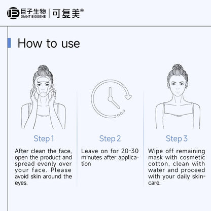 KOMFYMED Collagen Repairing Brighting Mask
