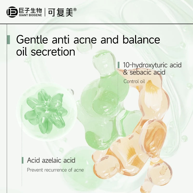 KOMFYMED Ginsenoside Purifying Repair Essence Cream