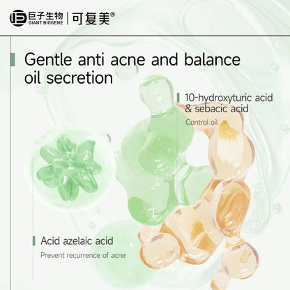 KOMFYMED Ginsenoside Purifying Repair Essence Cream