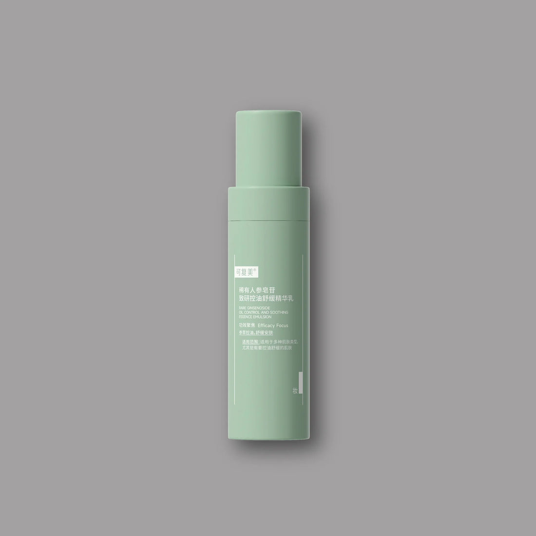 KOMFYMED Rare Ginsenoside Oil Control Essence Emulsion