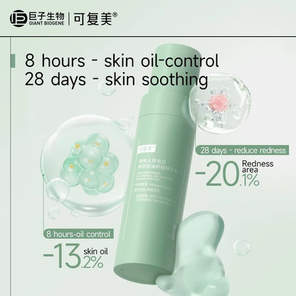 KOMFYMED Rare Ginsenoside Oil Control Essence Emulsion