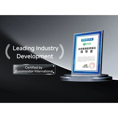 KOMFYMED Recombinant Collagen Luminous Repair Essence Cream