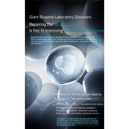 KOMFYMED Recombinant Collagen Luminous Repair Essence Cream