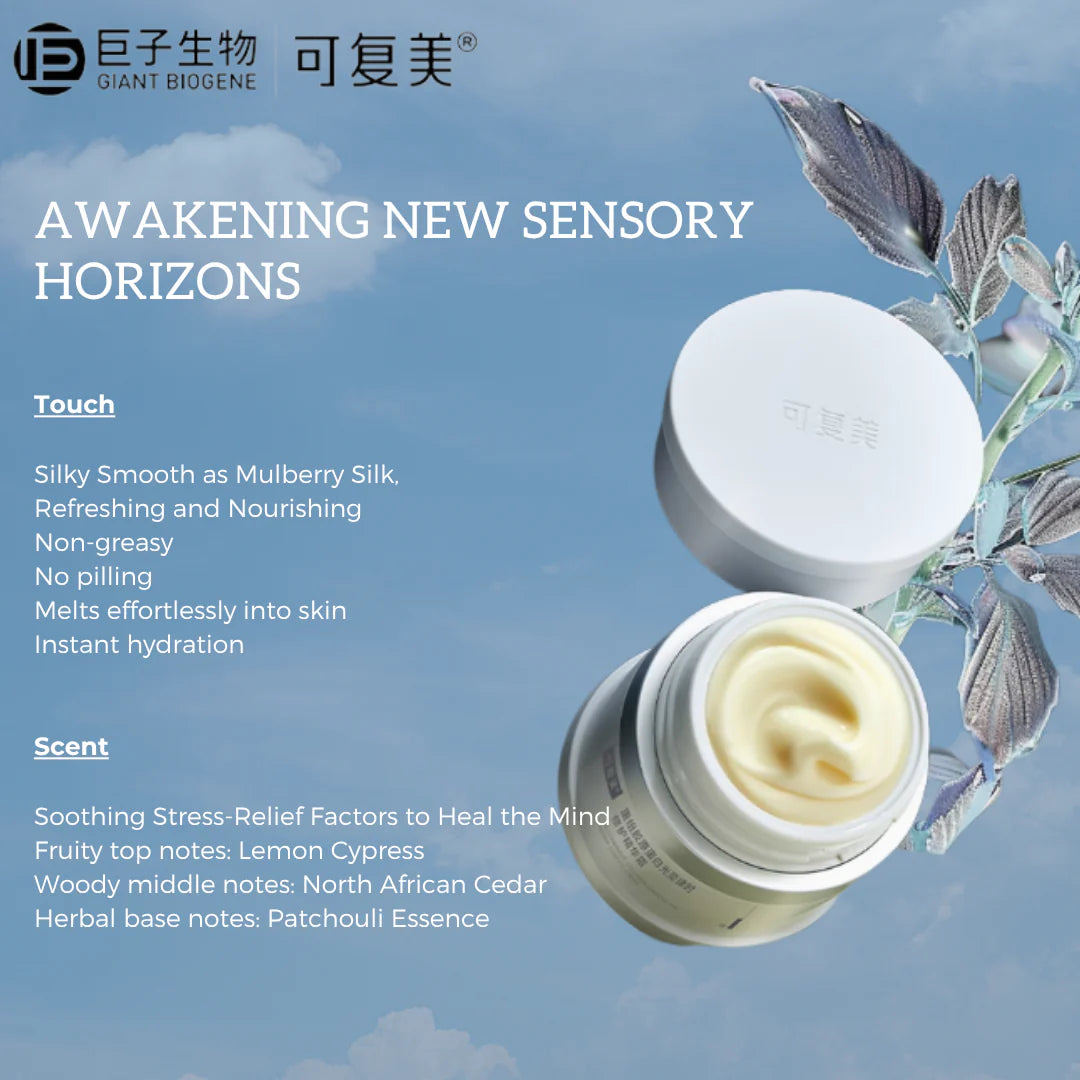 KOMFYMED Recombinant Collagen Luminous Repair Essence Cream