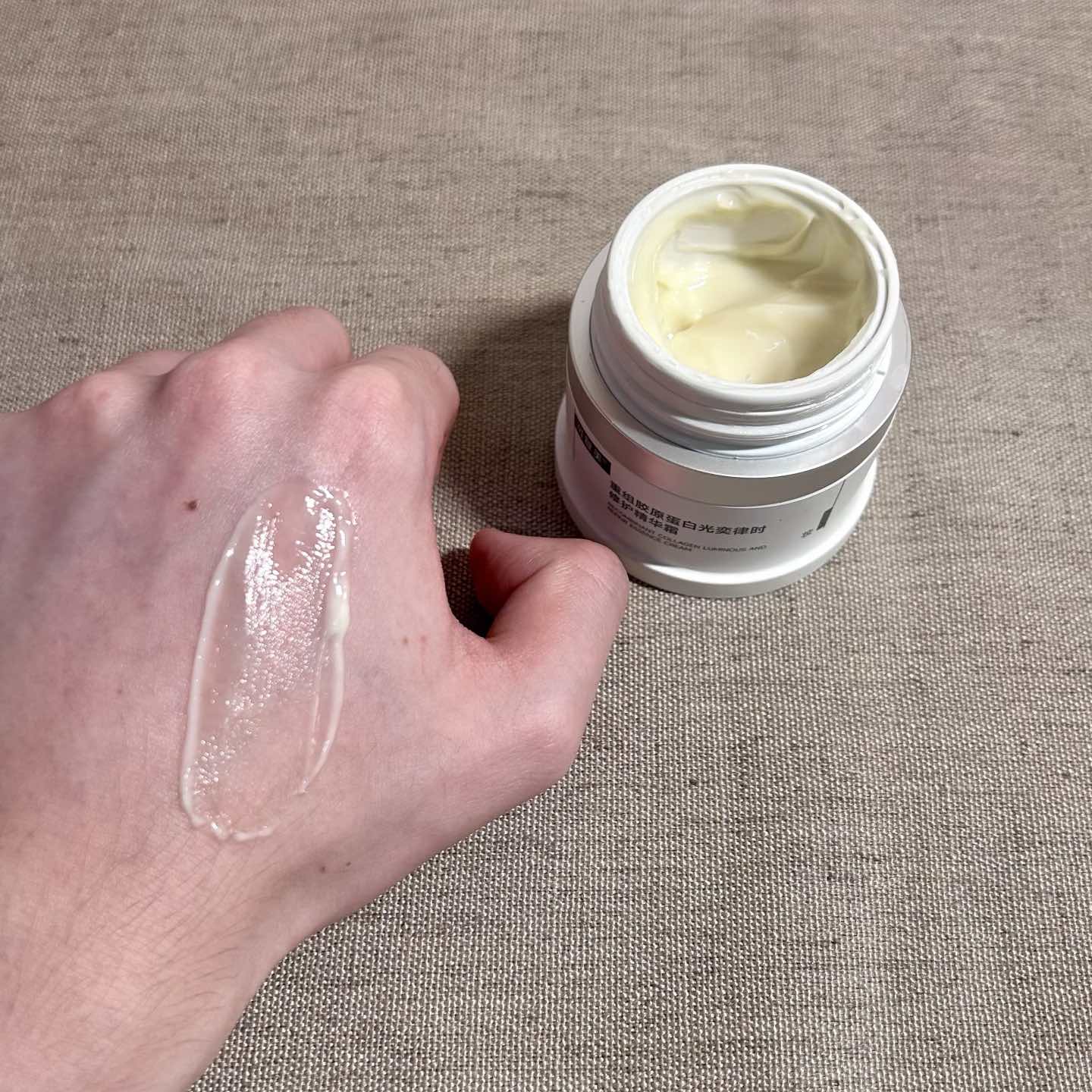 KOMFYMED Recombinant Collagen Luminous Repair Essence Cream