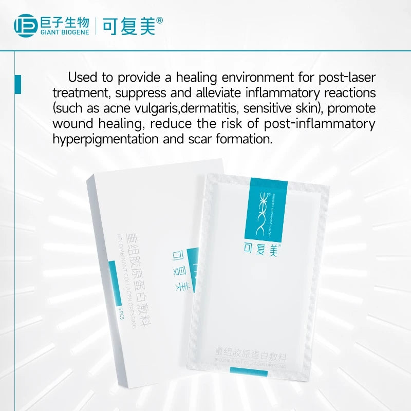 KOMFYMED Recombinant Collagen Repair Mask