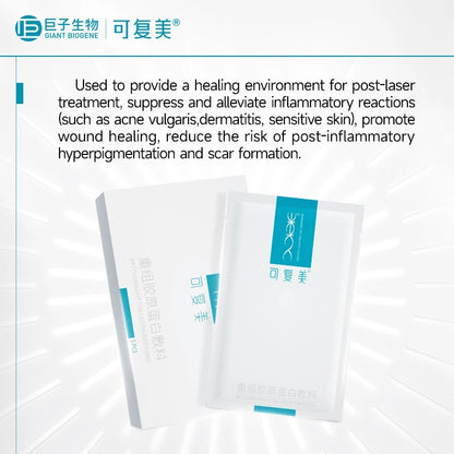 KOMFYMED Recombinant Collagen Repair Mask