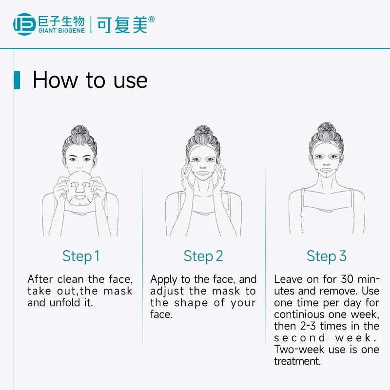 KOMFYMED Recombinant Collagen Repair Mask