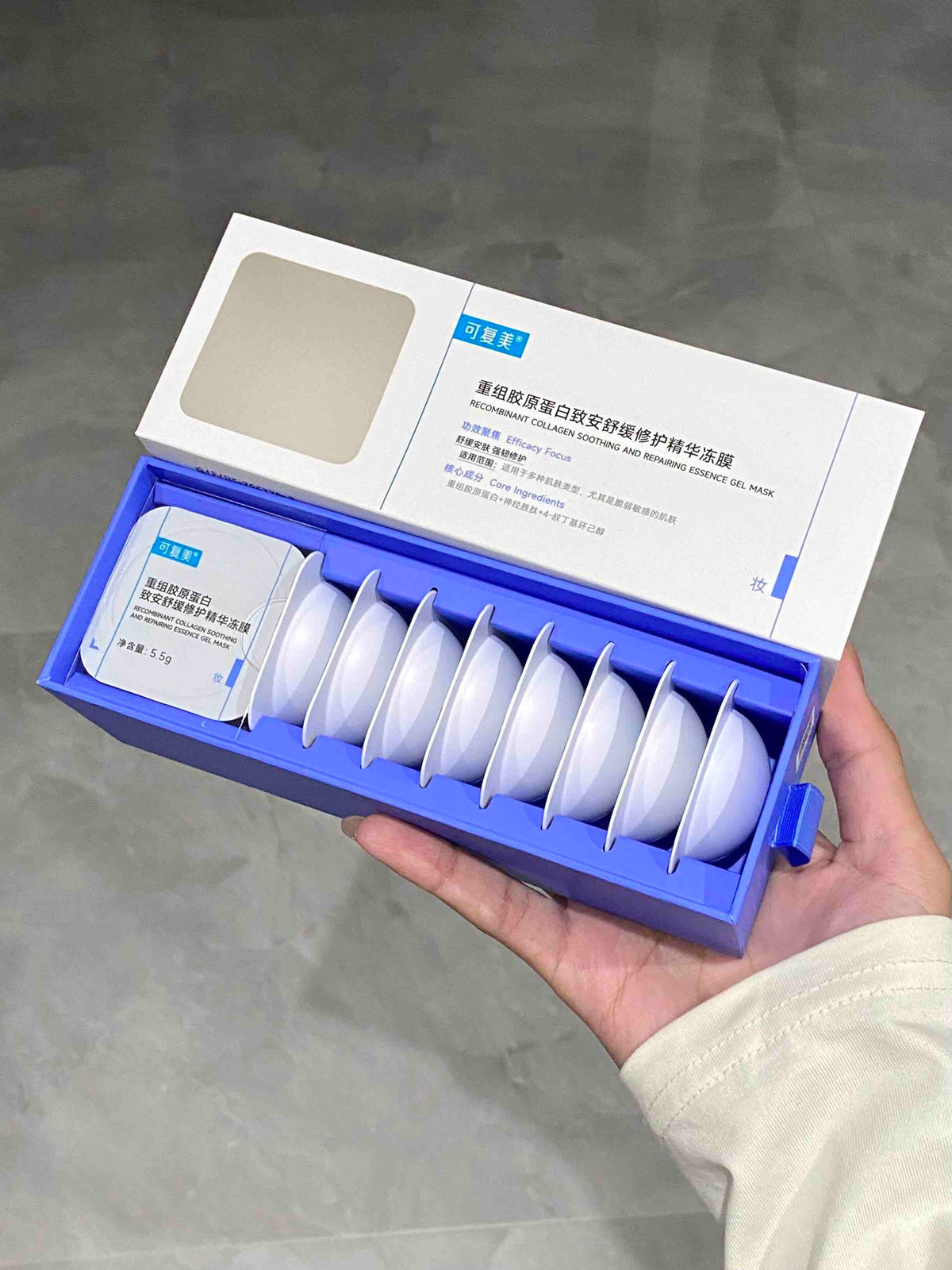 KOMFYMED Recombinant Collagen Soothing Repairing Essence Mask