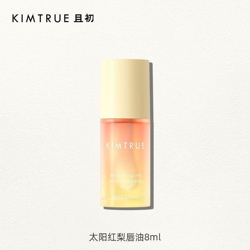 Kimtrue Lip Oil 8ml