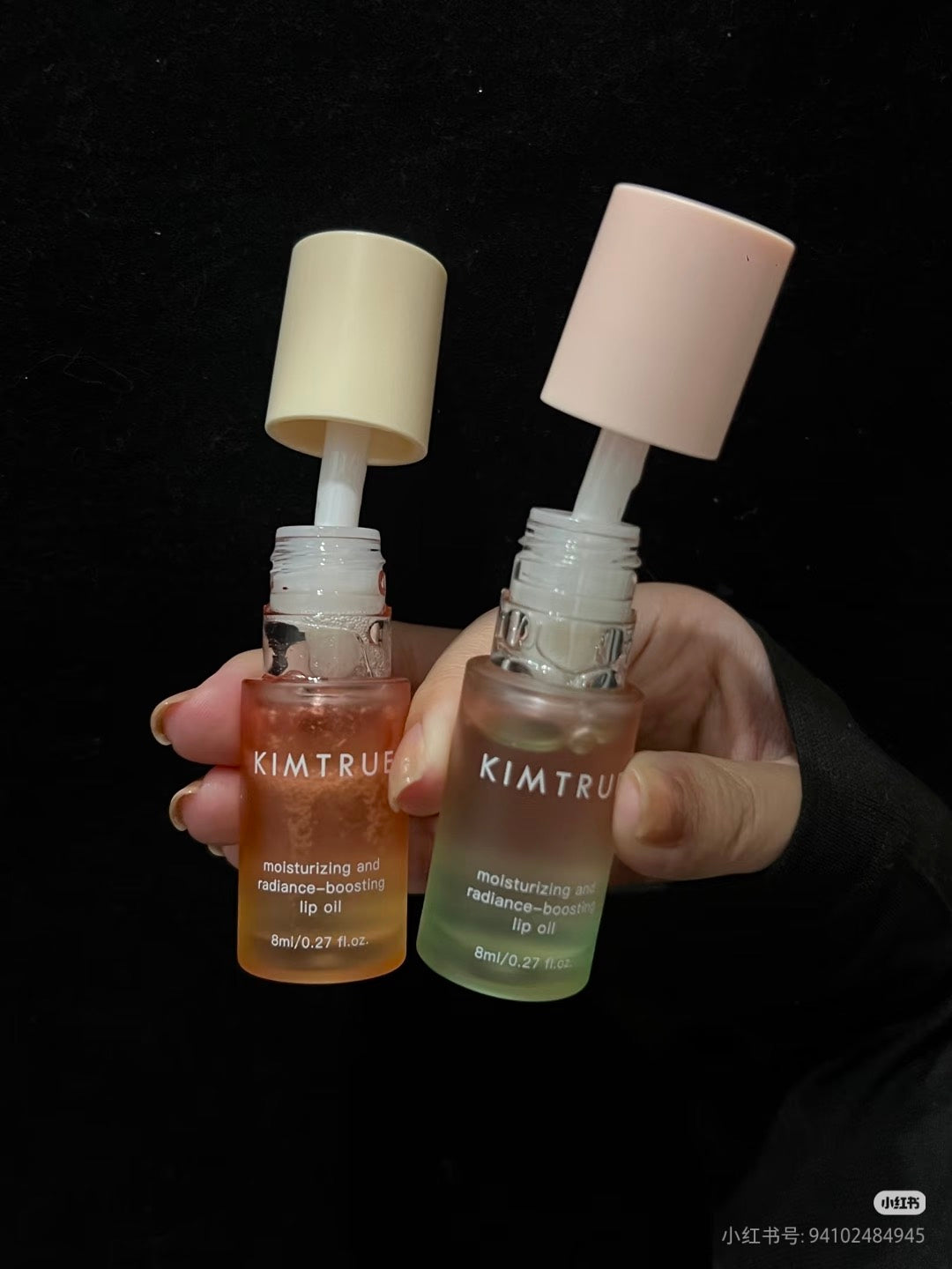 Kimtrue Lip Oil 8ml
