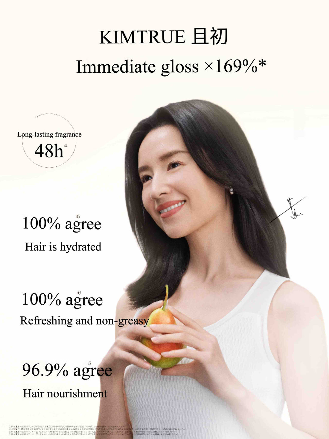 Kimtrue Lithe Luminous Hair Oil