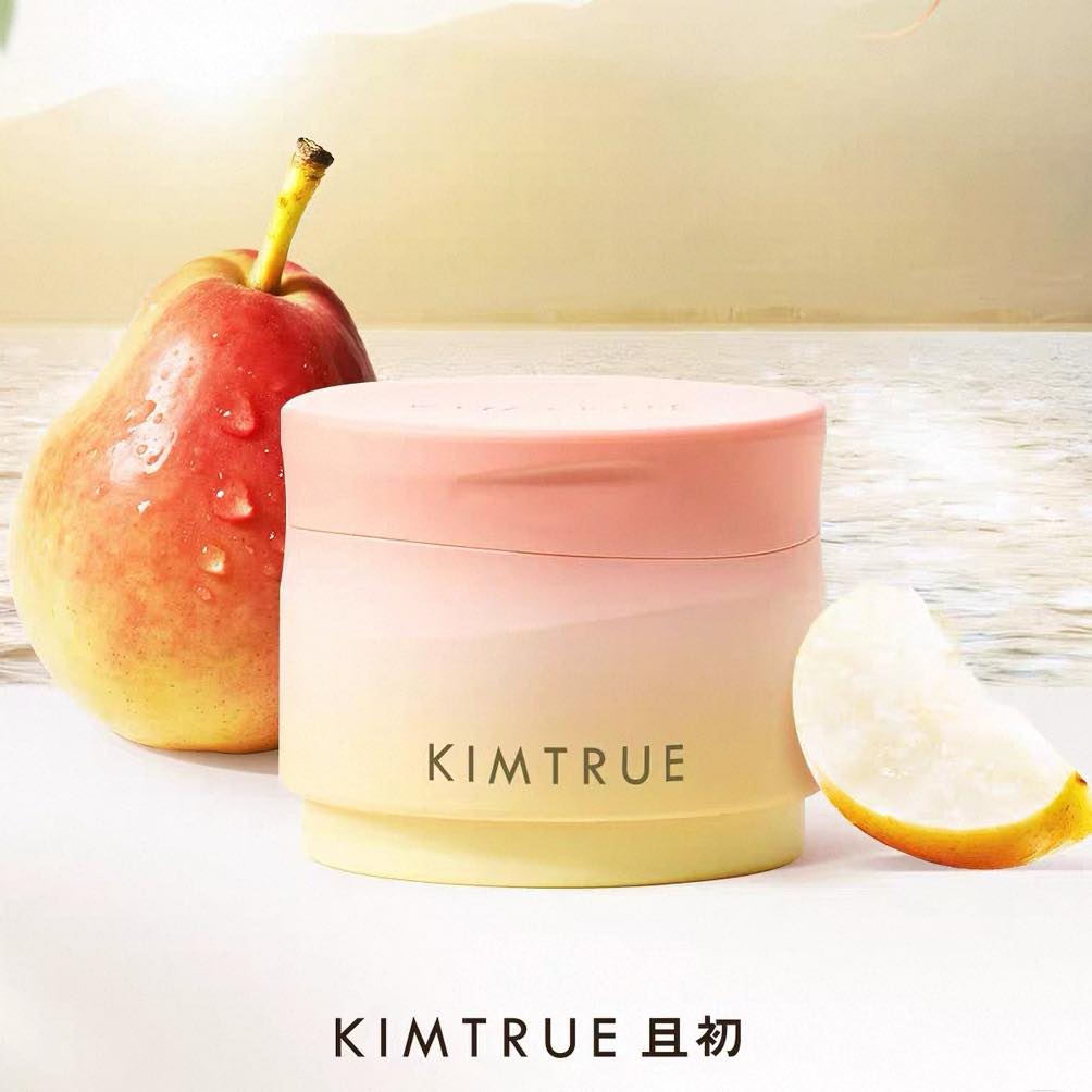 Kimtrue Makeup Remover Cleansing Balm