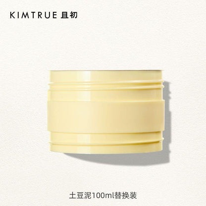 Kimtrue Makeup Remover Cleansing Balm