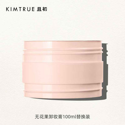 Kimtrue Makeup Remover Cleansing Balm
