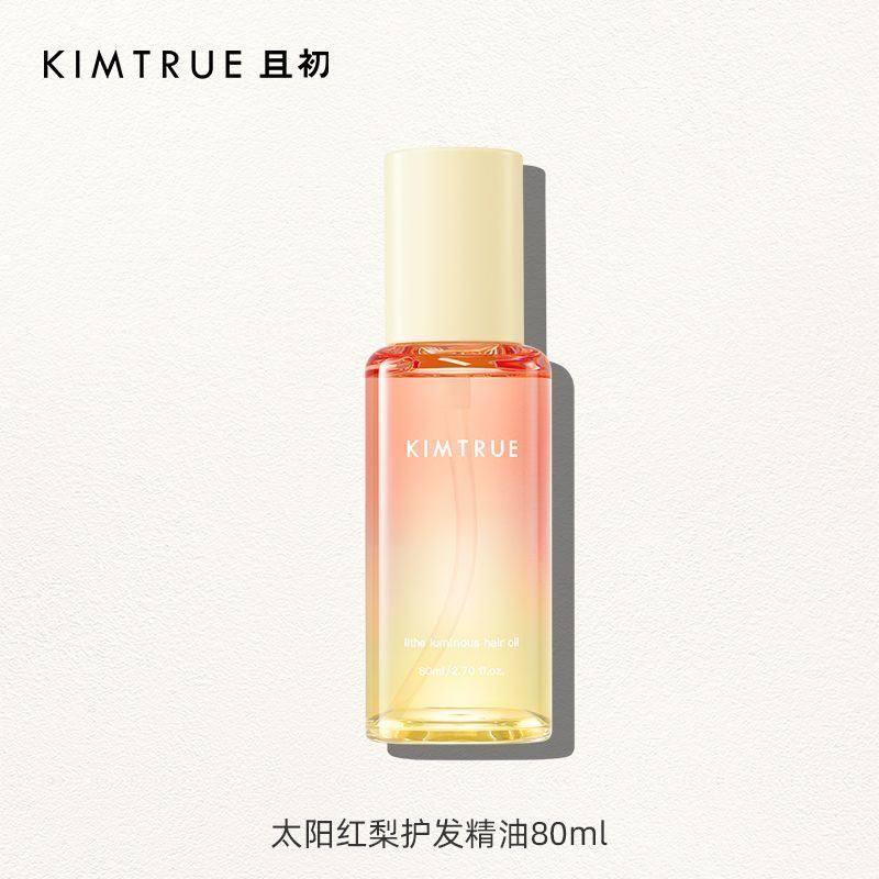 Kimtrue Ultra Treatment Hair Oil