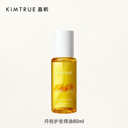 Kimtrue Ultra Treatment Hair Oil