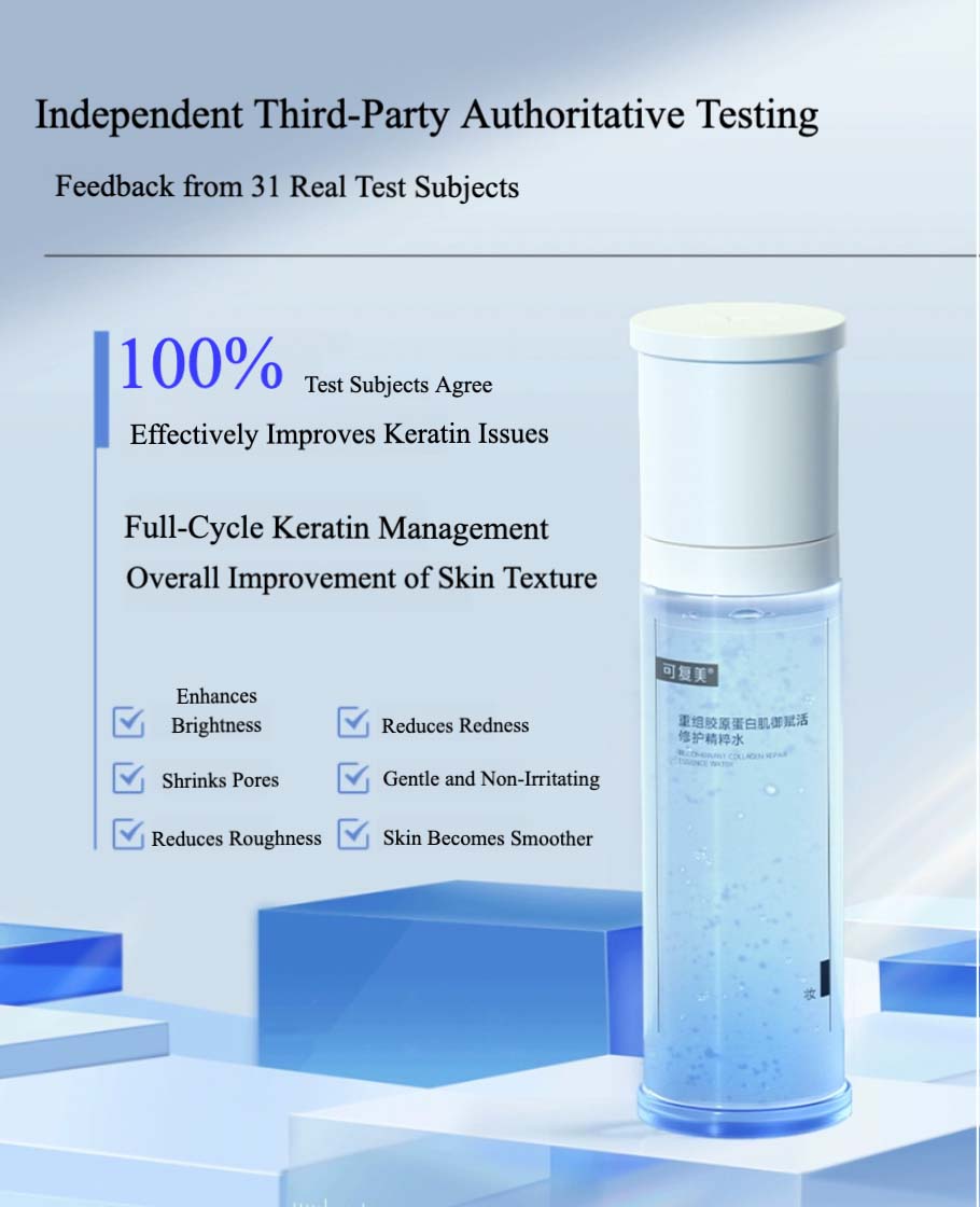 Komfymed Recombinant Collagen Repair Essence Water