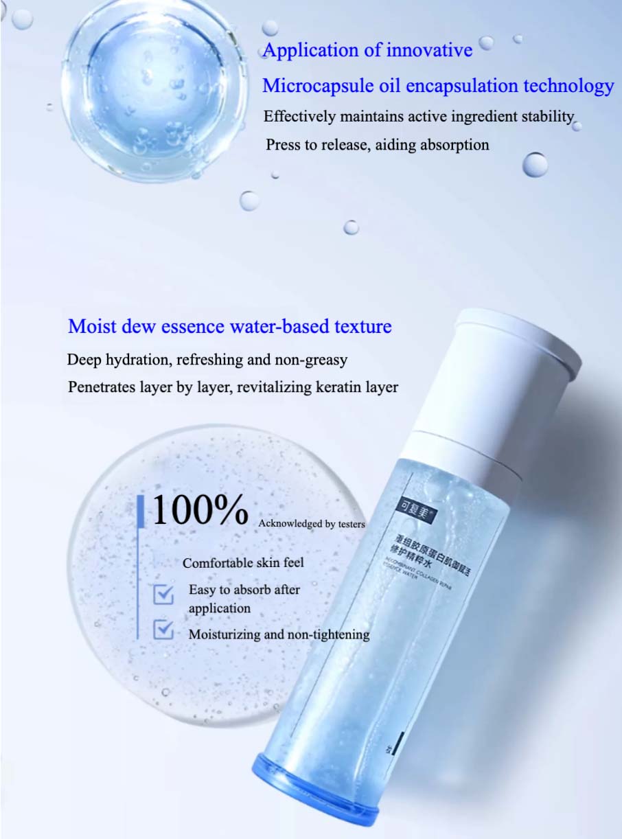 Komfymed Recombinant Collagen Repair Essence Water