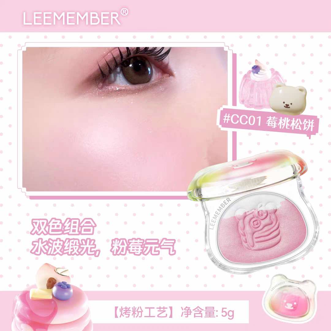 LEEMEMBER Dreamcore Multi-Purpose Powder