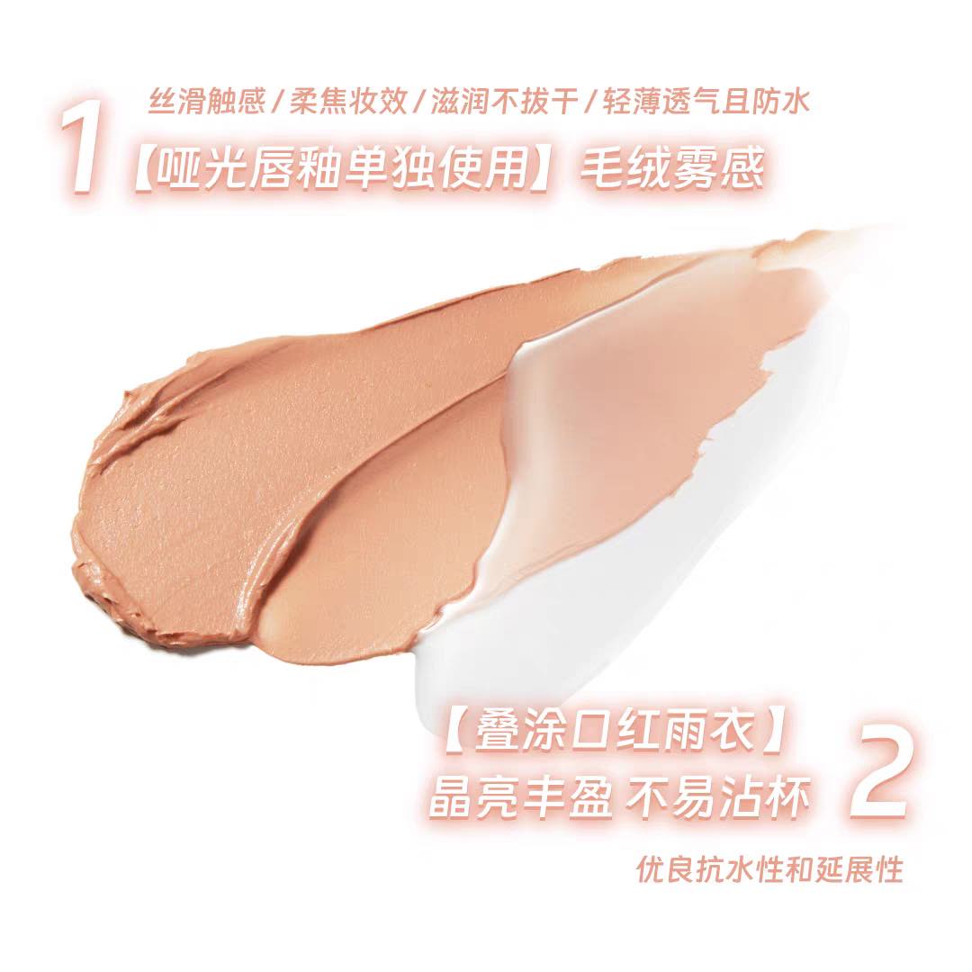 LEEMEMBER Dual-Ended Lip Tint