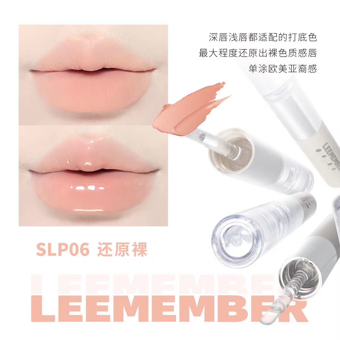 LEEMEMBER Dual-Ended Lip Tint