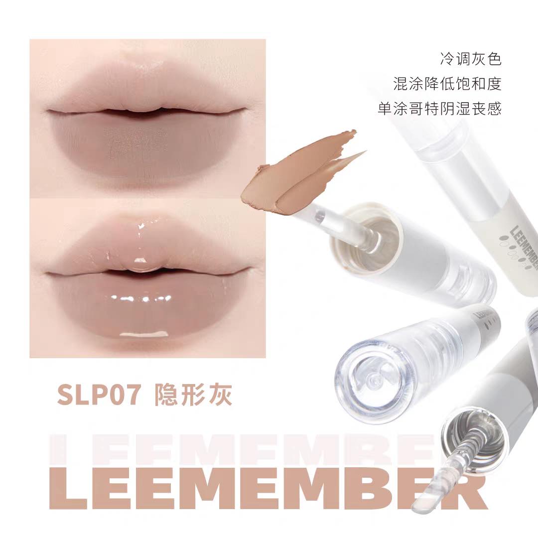 LEEMEMBER Dual-Ended Lip Tint