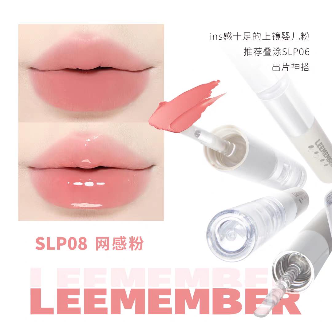 LEEMEMBER Dual-Ended Lip Tint