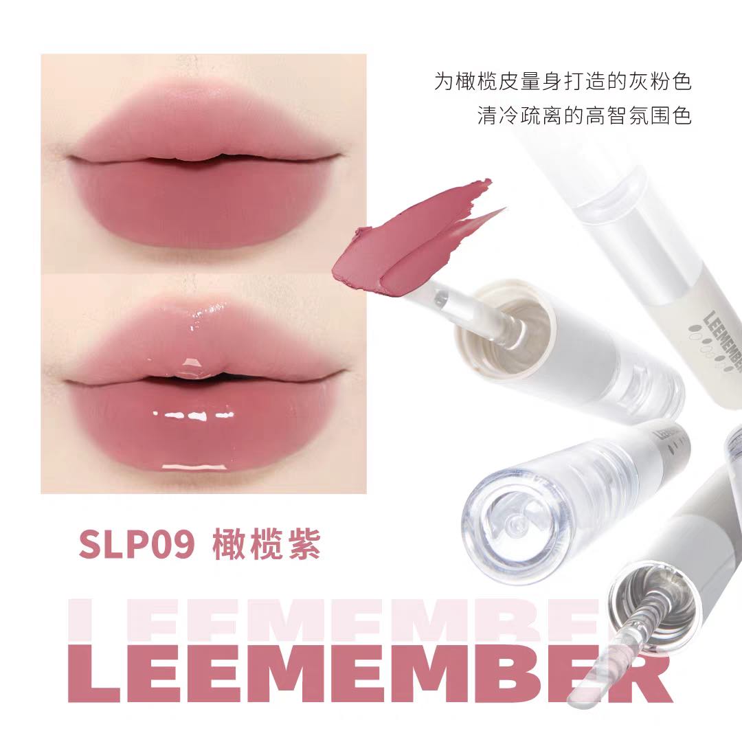 LEEMEMBER Dual-Ended Lip Tint