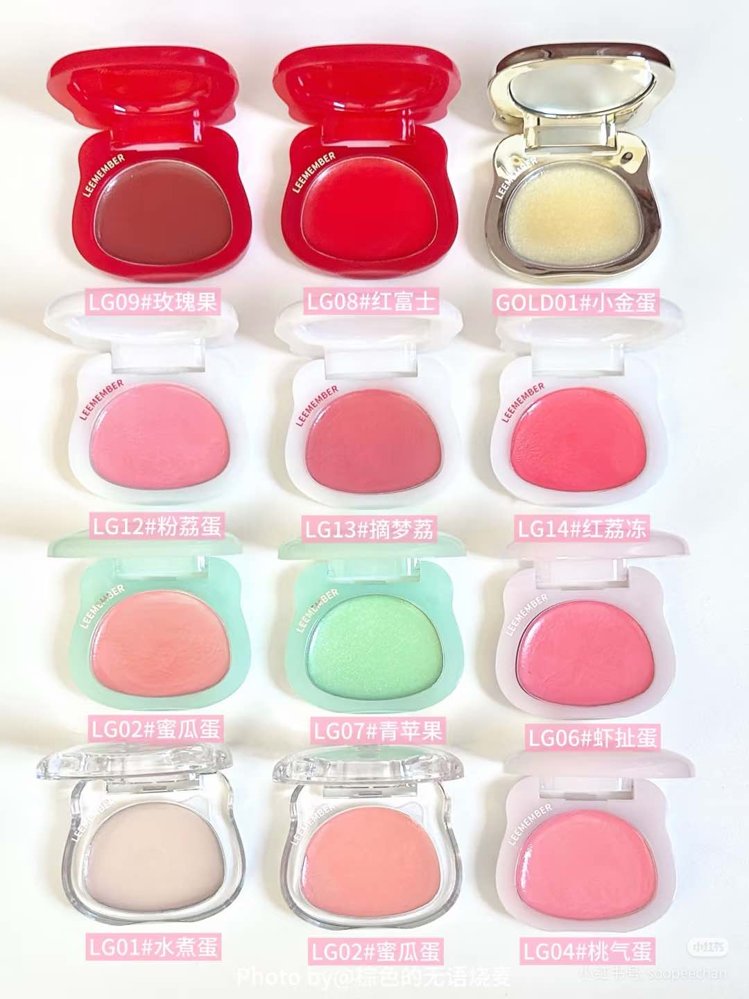 LEEMEMBER Hydrating Blush Cream