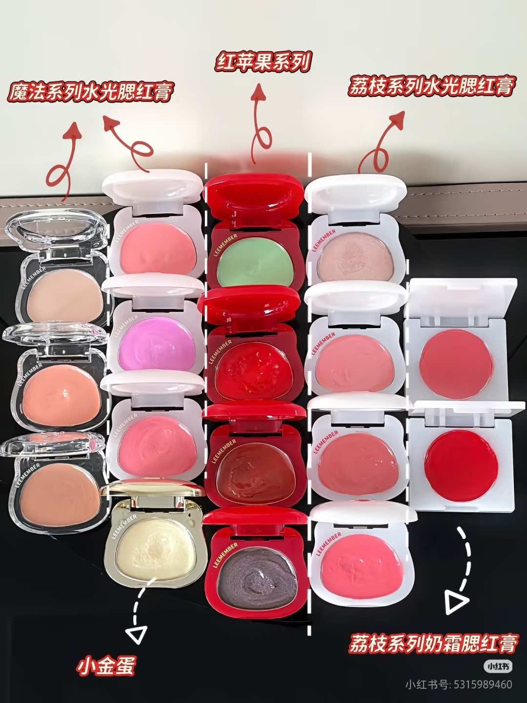LEEMEMBER Hydrating Blush Cream