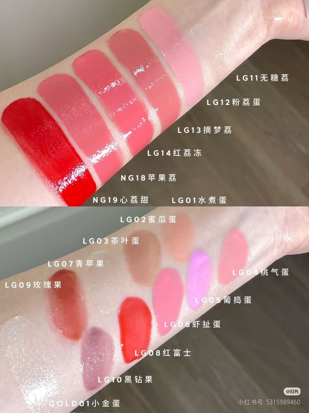 LEEMEMBER Hydrating Blush Cream