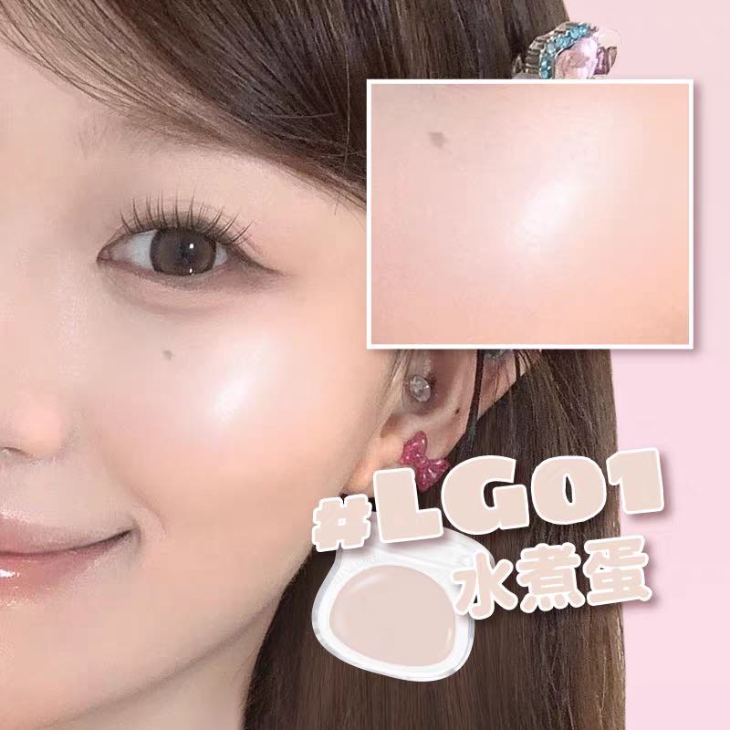 LEEMEMBER Hydrating Blush Cream