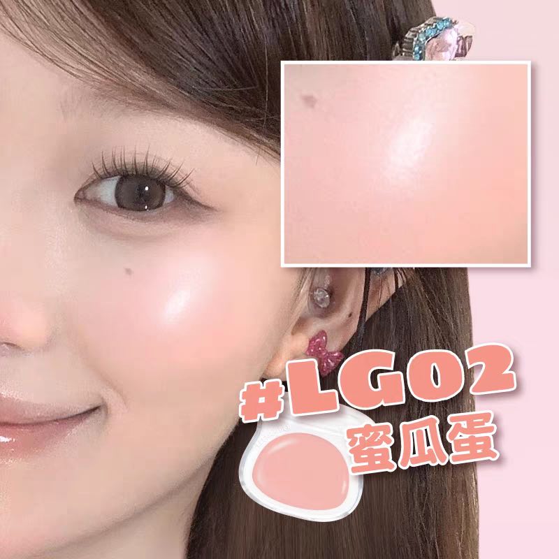 LEEMEMBER Hydrating Blush Cream