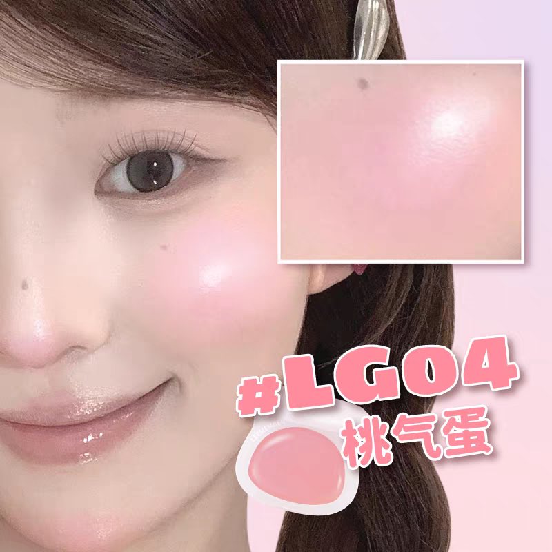 LEEMEMBER Hydrating Blush Cream