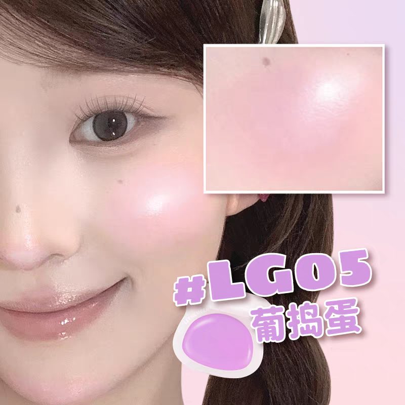 LEEMEMBER Hydrating Blush Cream